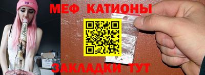 марки nbome Анжеро-Судженск