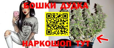 ешки Анапа