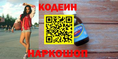 ешки Анапа