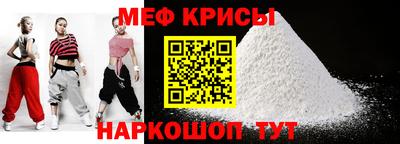 марки nbome Анжеро-Судженск