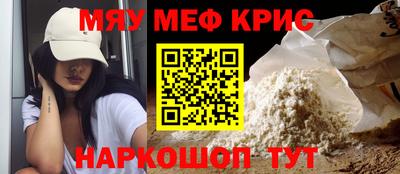 марки nbome Анжеро-Судженск